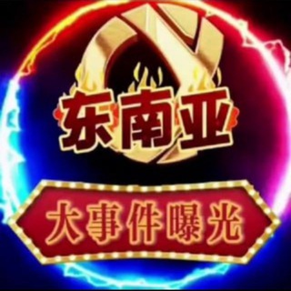 Telegram: view @ust882